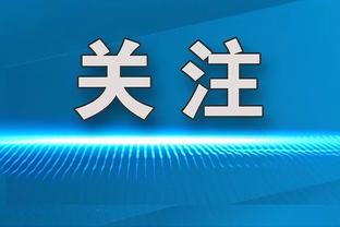 昂首晋级！匈牙利头名晋级2024欧洲杯，上届在死亡之组战平德法